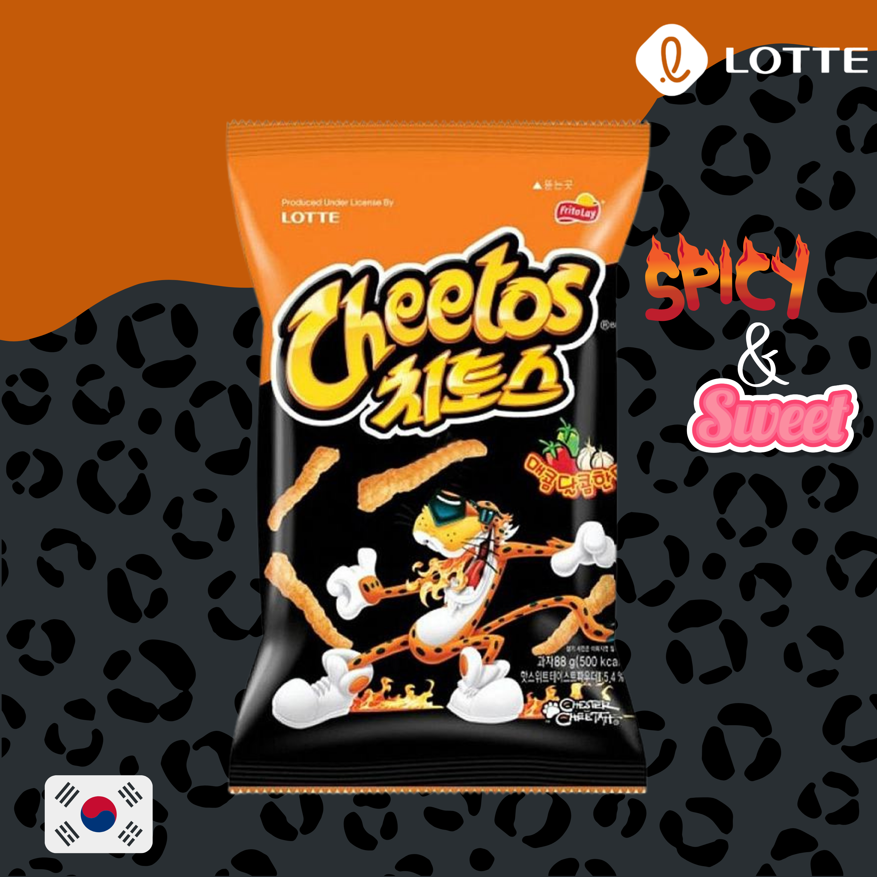 Cheetos - Spicy and Sweet 82g
