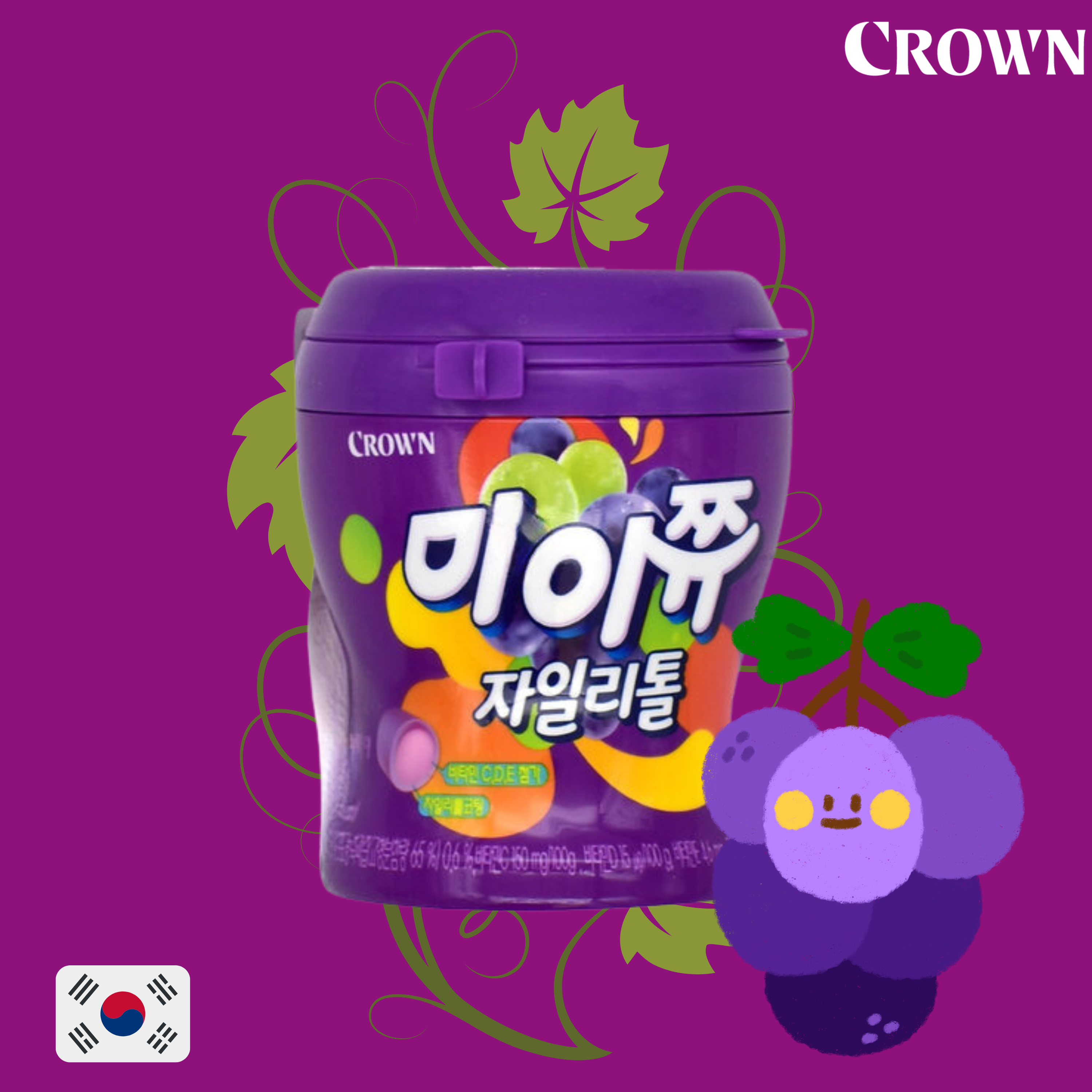 Mychew Xylitol Grape(soft candy) 110g