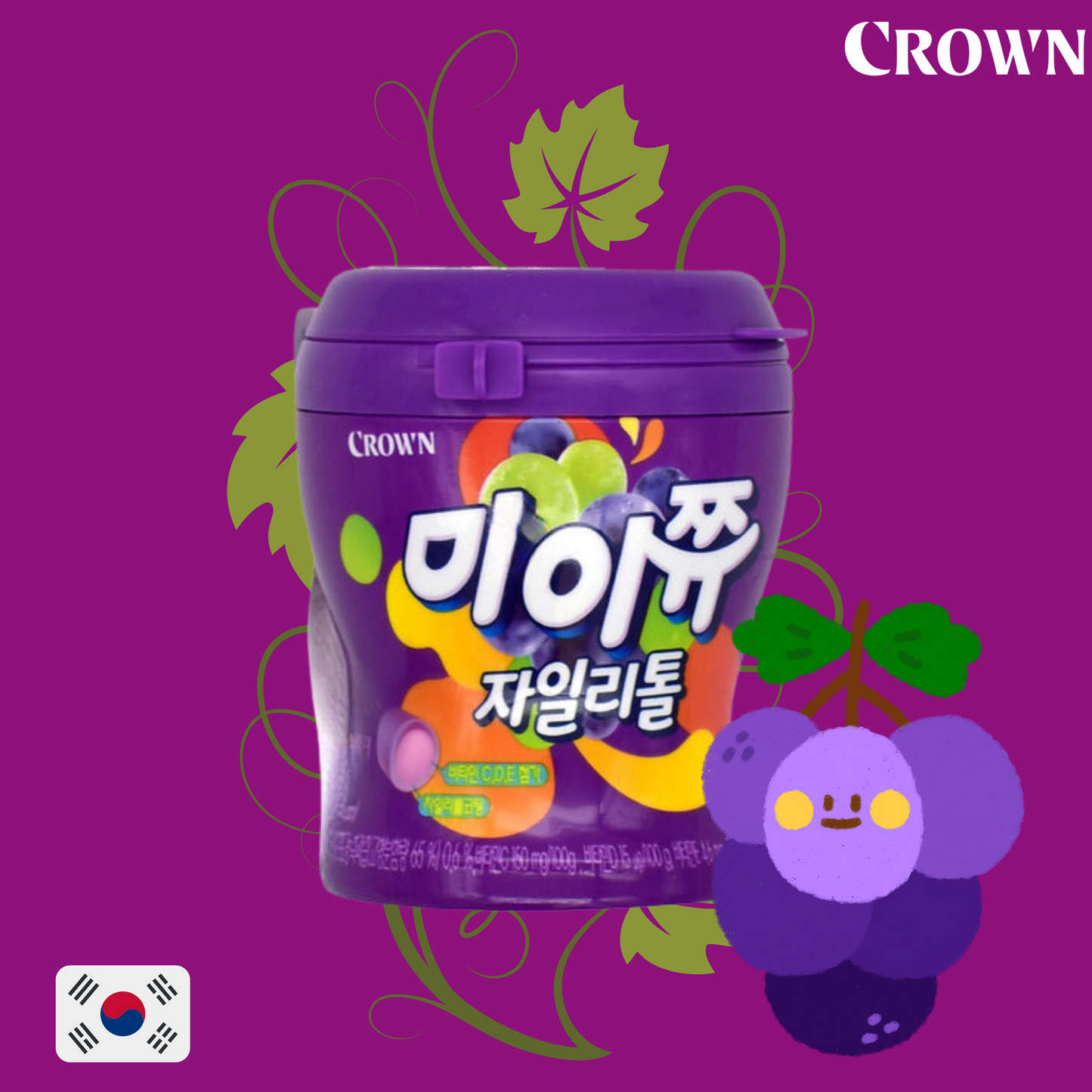 Mychew Xylitol Grape(soft candy) 110g