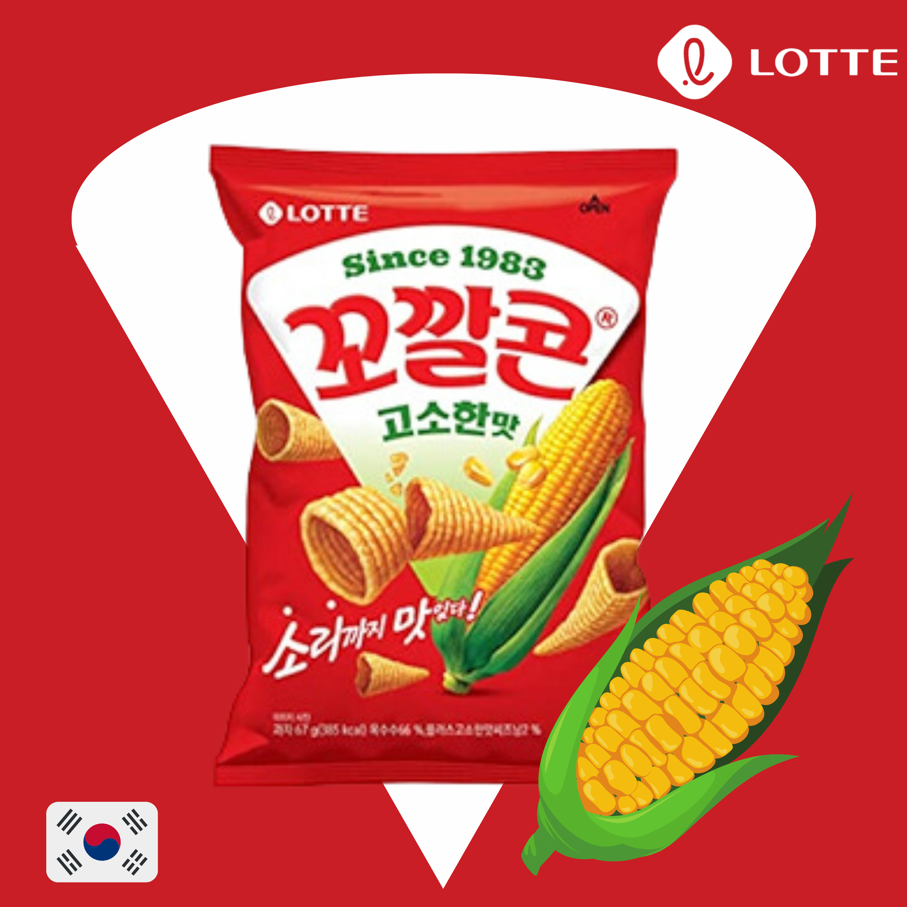 Cone corn - Nutty flavor 67g