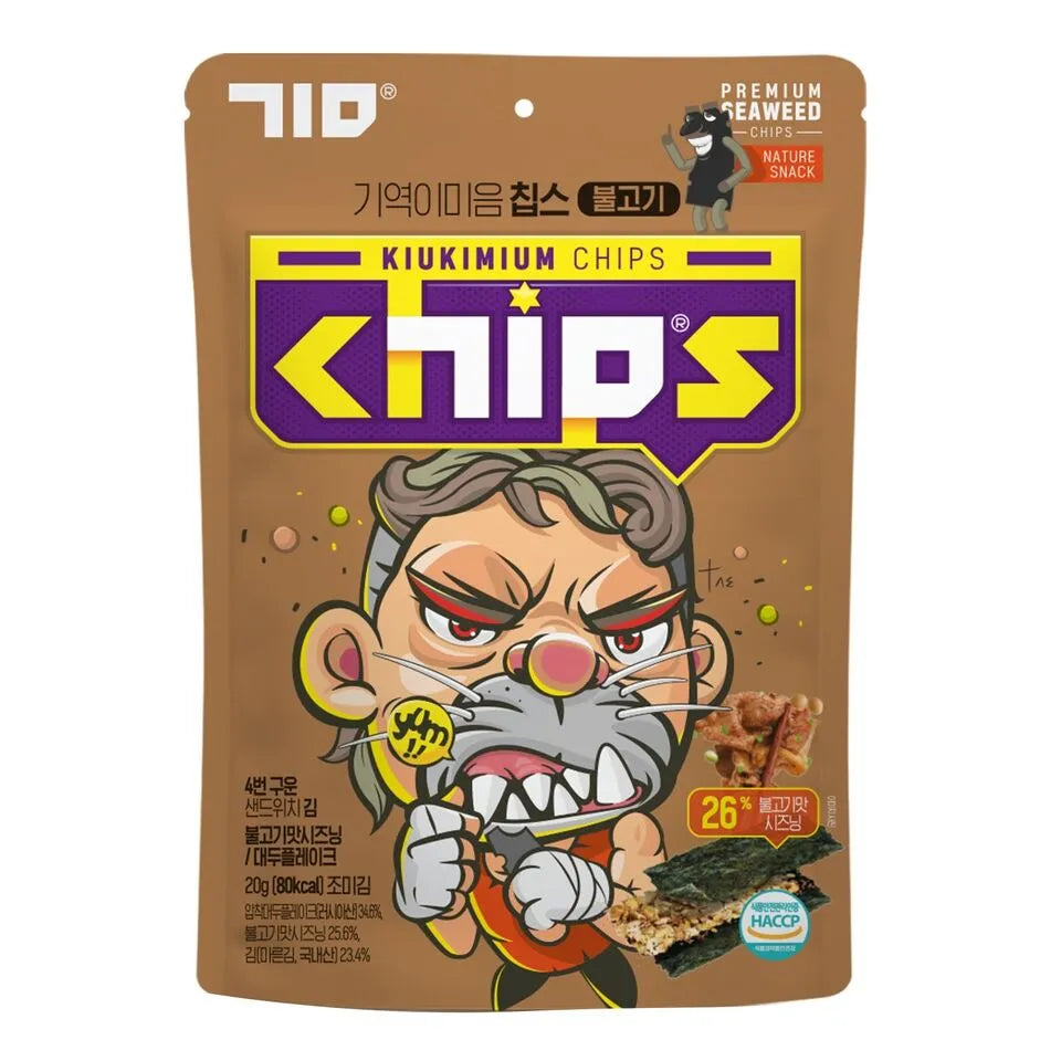 Kiukimium Chips - BBQ Flavor