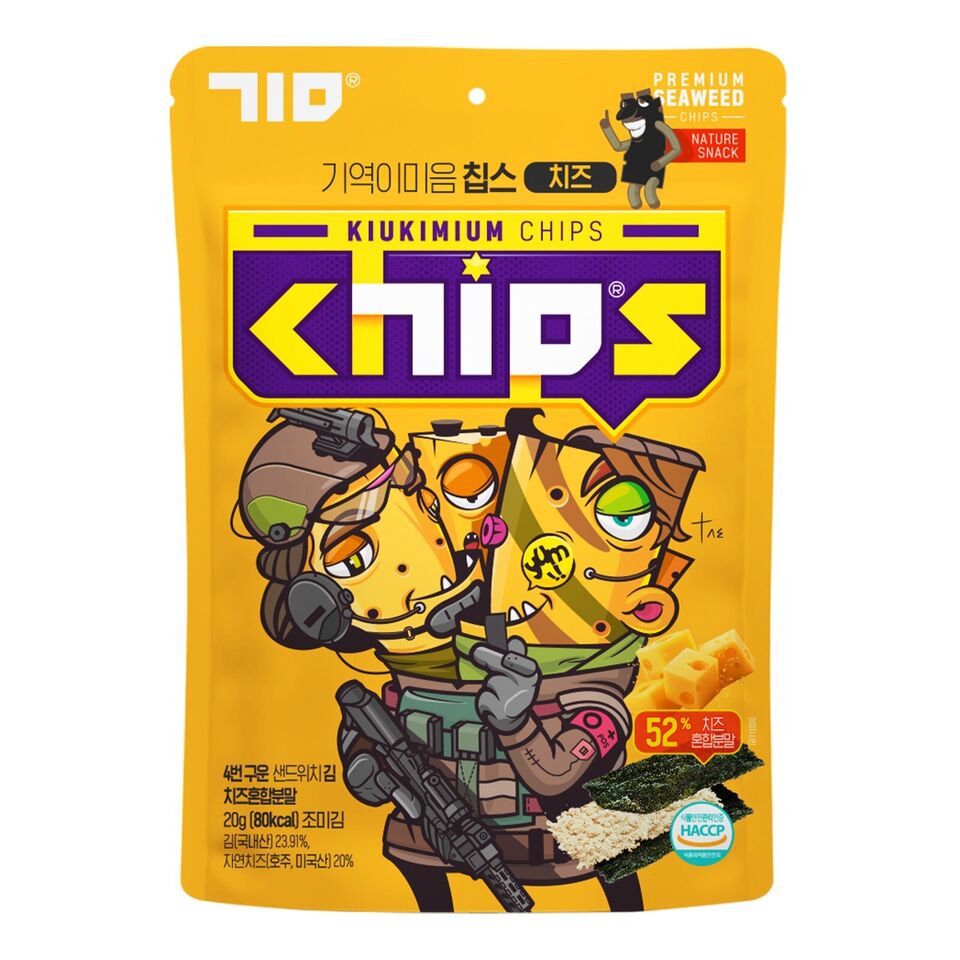 Kiukimium Chips - Cheese Flavor
