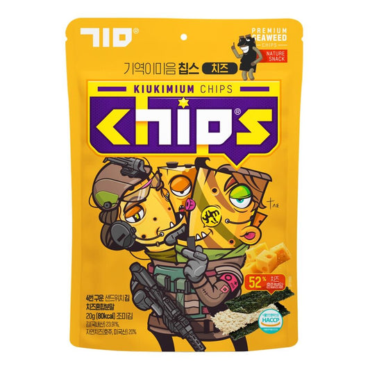 Kiukimium Chips - Cheese Flavor